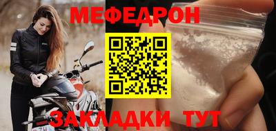 гидра Дубна