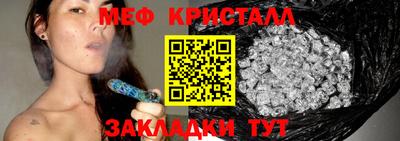 гидра Дубна