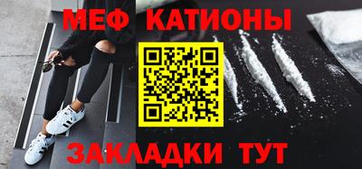 круглые Донской