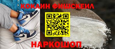 а пвп мука Донецк