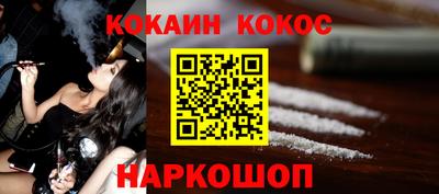 круглые Донской