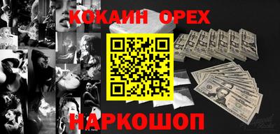 круглые Донской