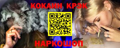 гидра Дубна