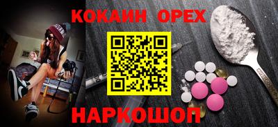 гидра Дубна