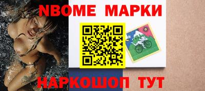 а пвп мука Донецк