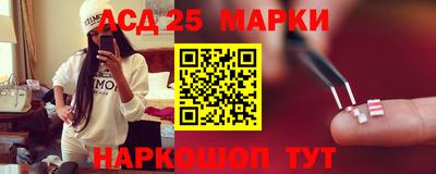 круглые Донской