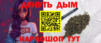 круглые Донской