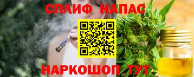 а пвп мука Донецк