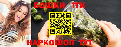 круглые Донской
