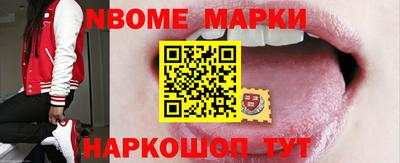 круглые Донской