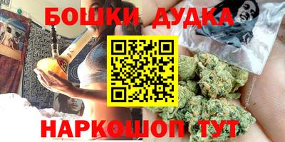 круглые Донской