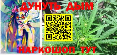 круглые Донской
