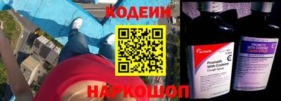 гидра Дубна