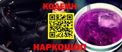 а пвп мука Донецк
