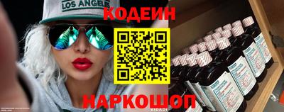 а пвп мука Донецк