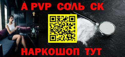 гидра Дубна