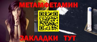 а пвп мука Донецк