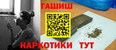 круглые Донской
