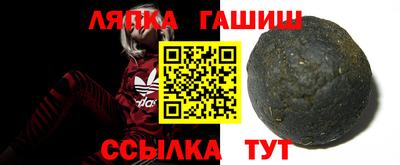 а пвп мука Донецк