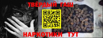 а пвп мука Донецк