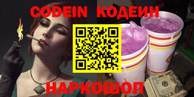 круглые Донской