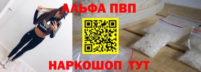 гидра Дубна