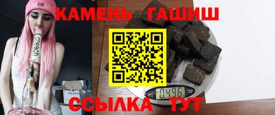 а пвп мука Донецк