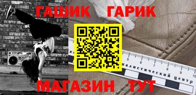 круглые Донской
