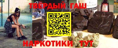 круглые Донской
