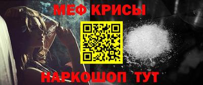 а пвп мука Донецк