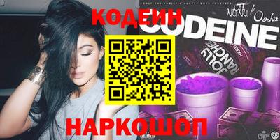 гидра Дубна
