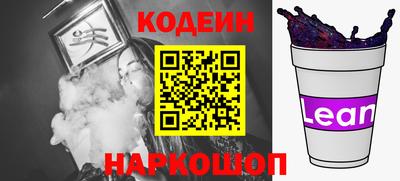 круглые Донской