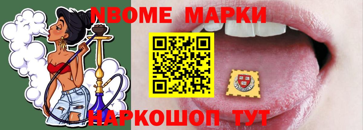 Лсд 25 экстази ecstasy  Лсд 25 экстази ecstasy  Лабытнанги  Вход с VPN 